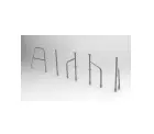 Stanchions cat
